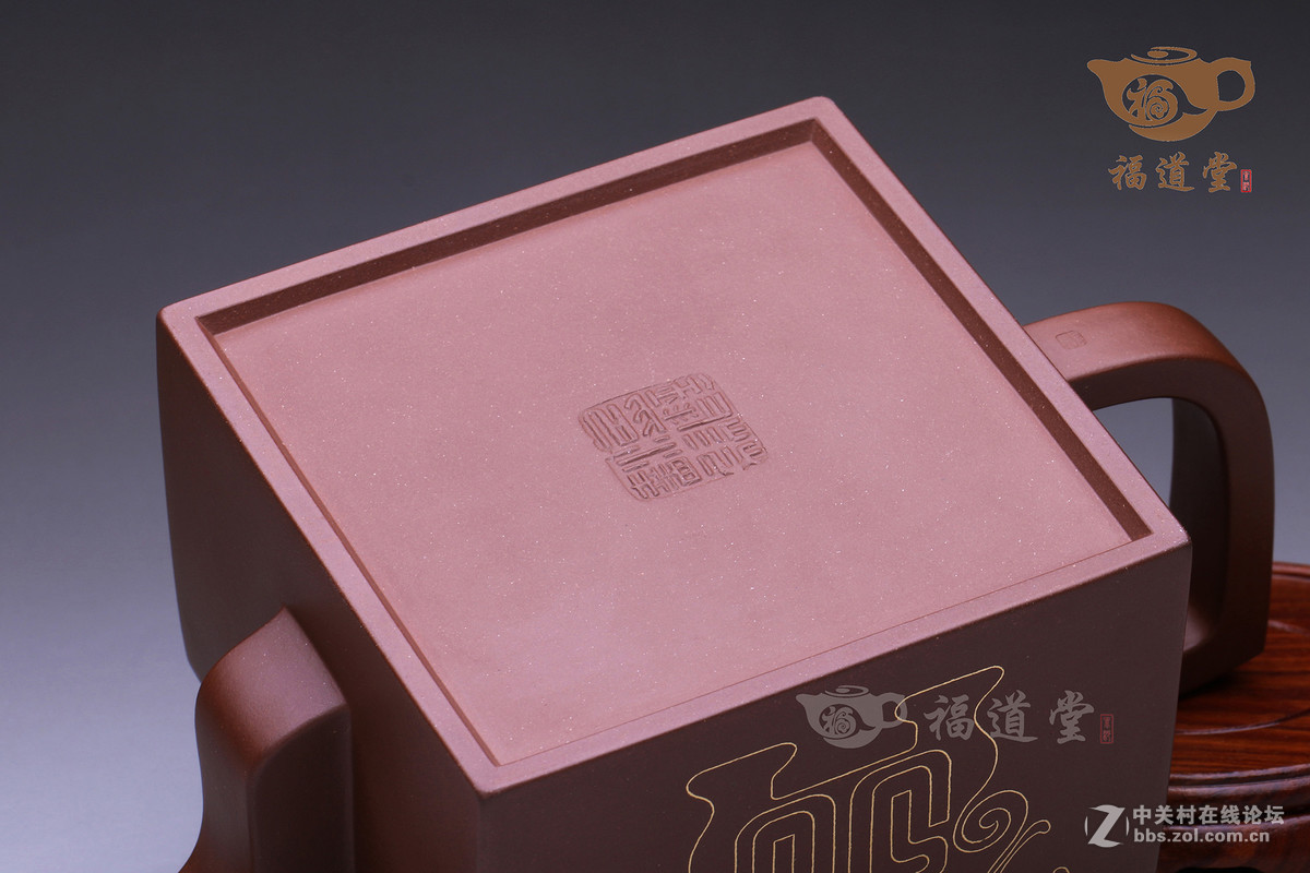 范泽锋紫砂壶 威震八方