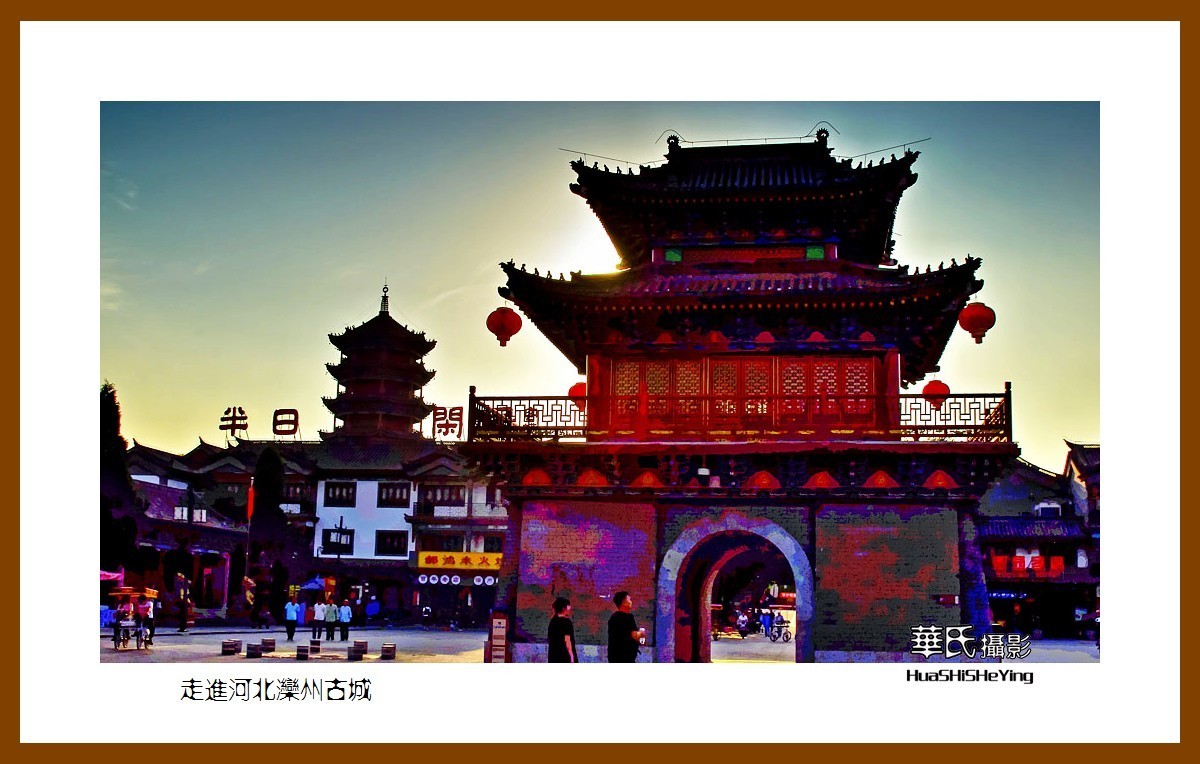 一路向南005——走进滦州古城(河北唐山市滦县)-中关村在线摄影论坛