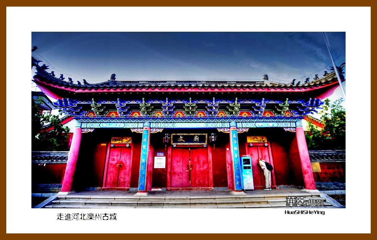 一路向南005——走进滦州古城(河北唐山市滦县)-中关村在线摄影论坛