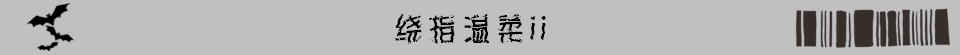 又见多侧键鼠标，雷柏V910拆解评测。