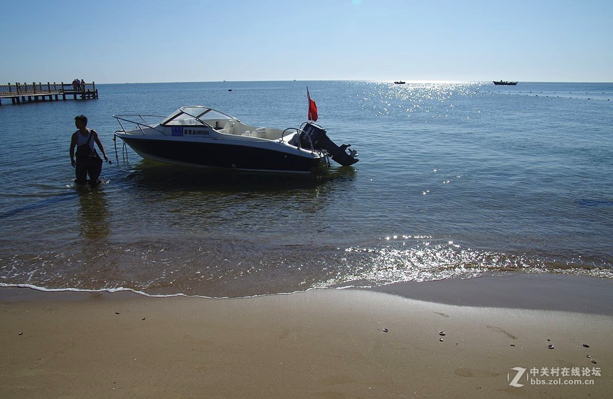 『快艇靠岸时』123...13P