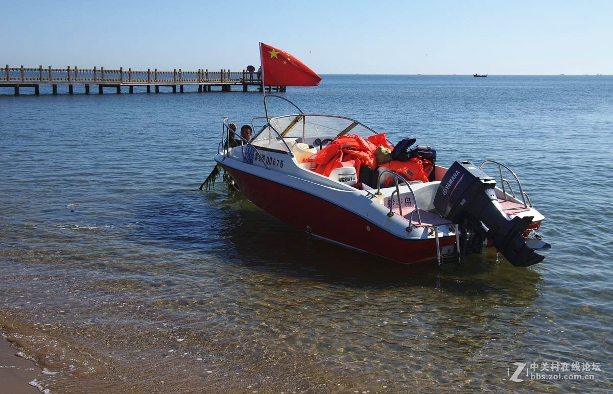 『快艇靠岸时』123...13P