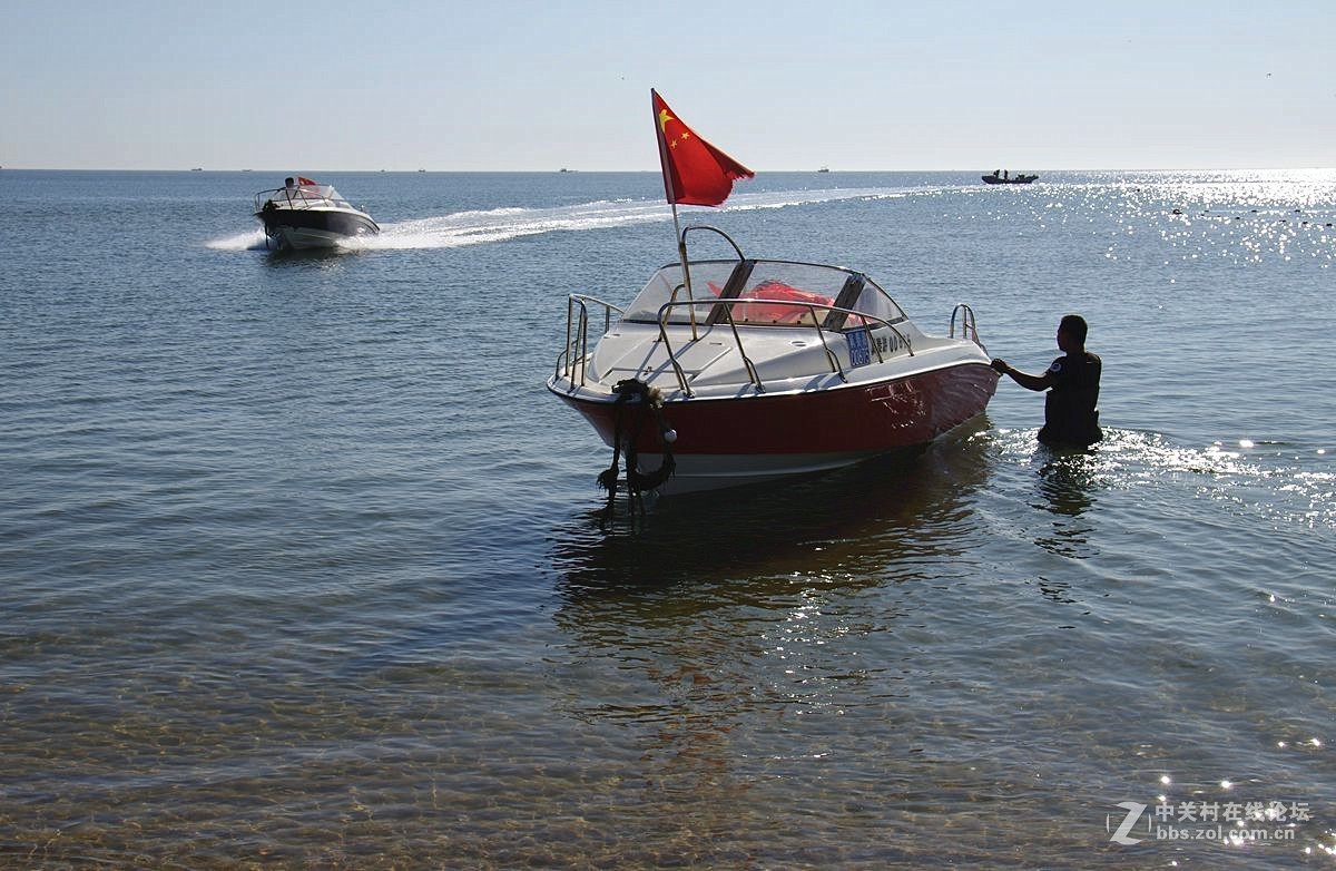 『快艇靠岸时』123...13P