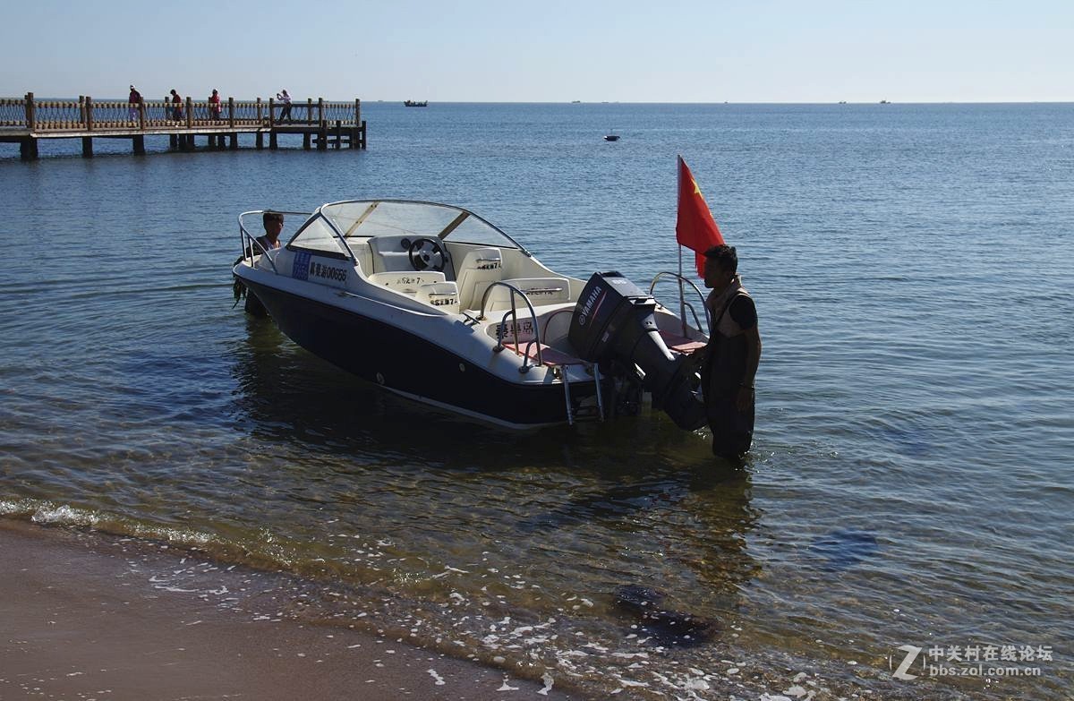 『快艇靠岸时』123...13P