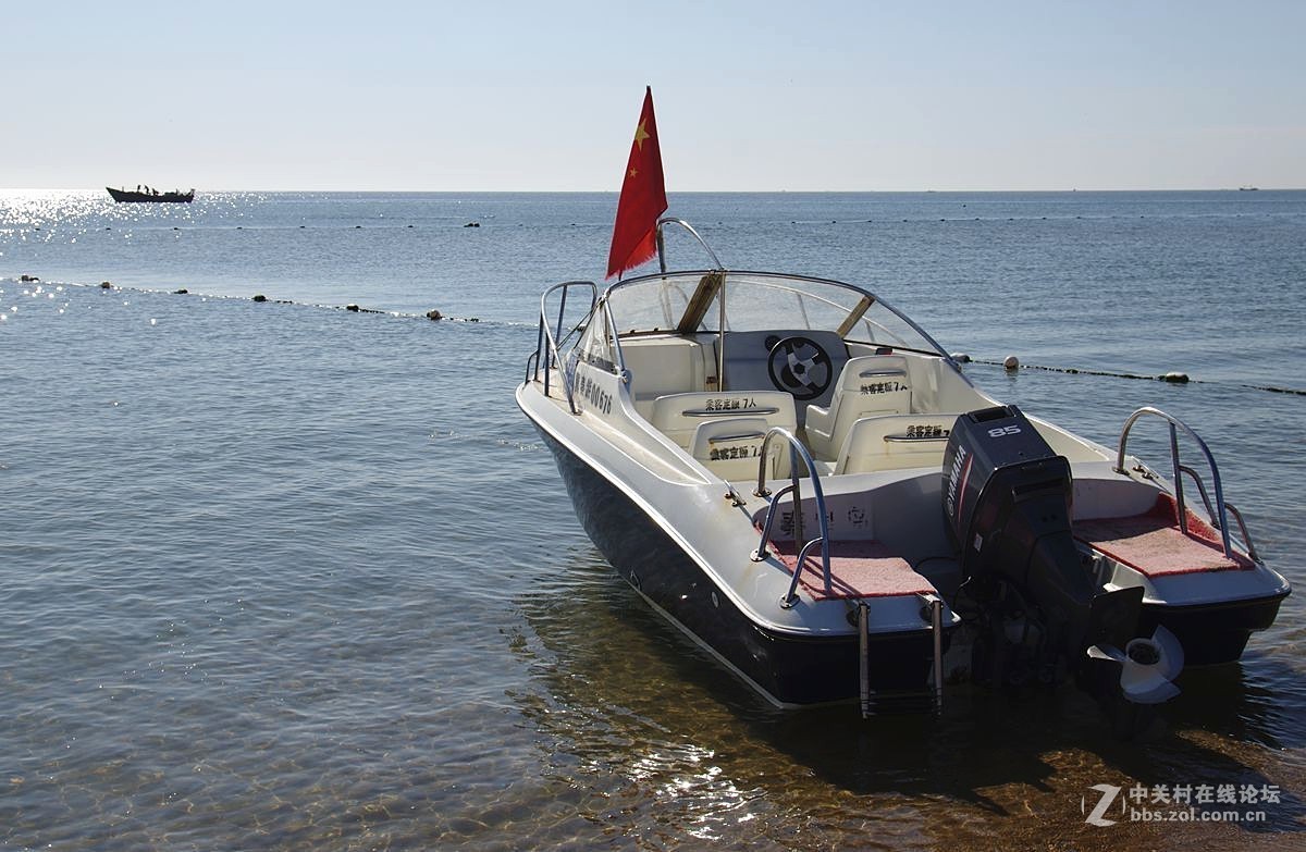 『快艇靠岸时』123...13P