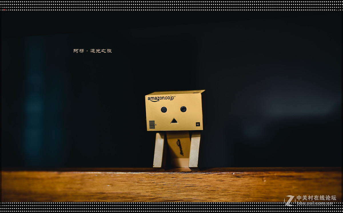 阿楞——新手试拍