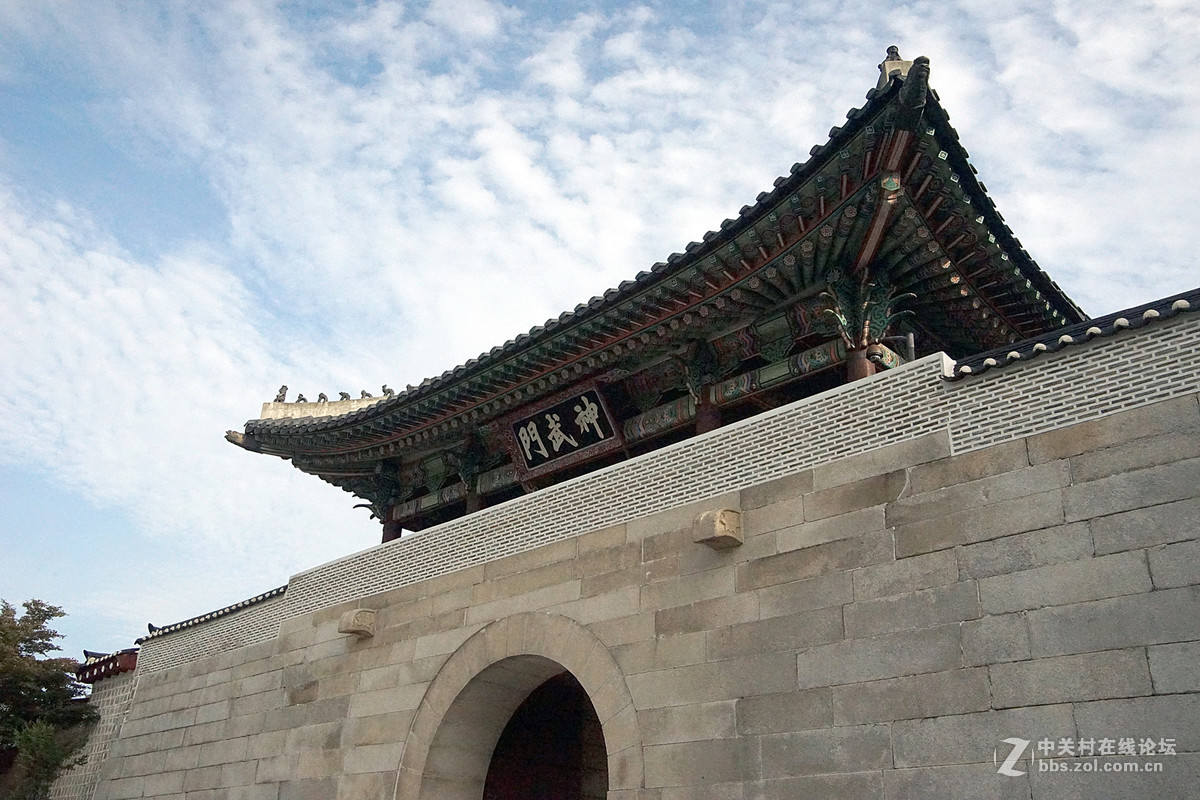 首尔的国宾馆、青瓦台、景福宫