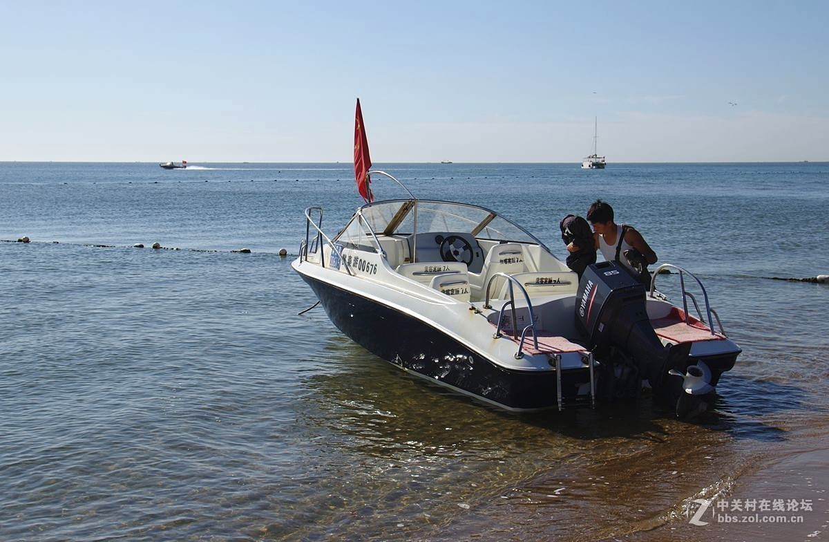 『快艇靠岸时』123...13P