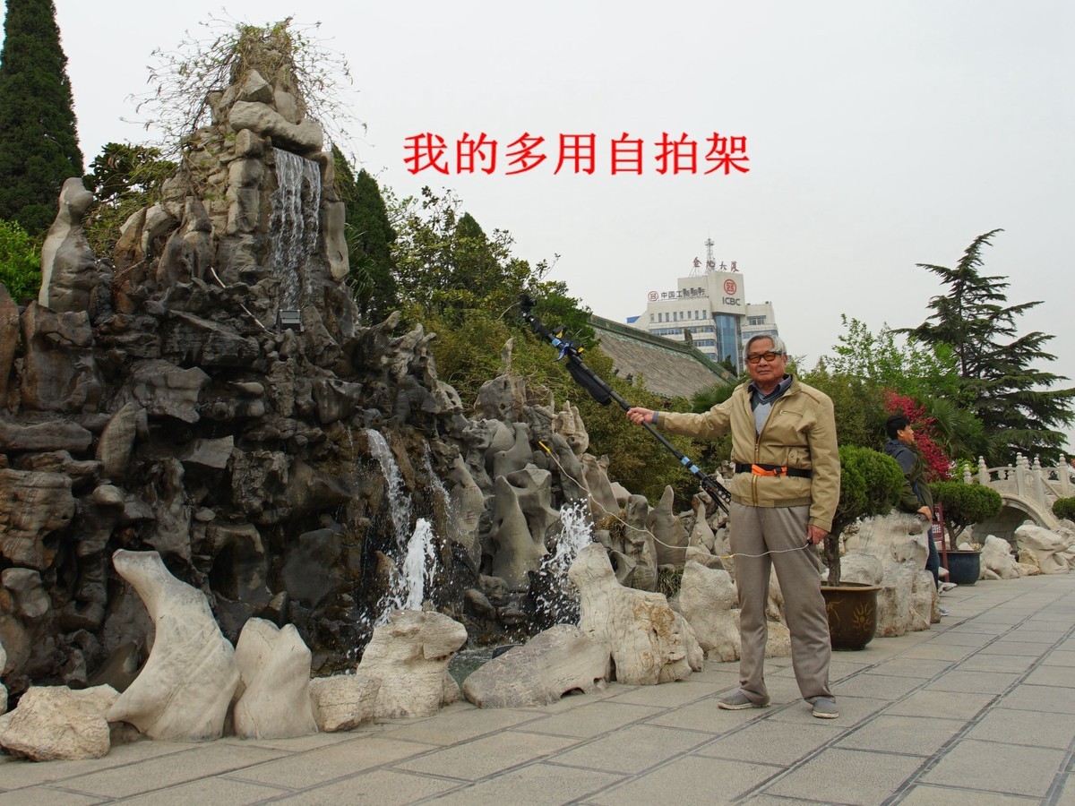 开封自拍照。我摄影我快乐，齐摄影齐快乐。75岁一老头祝摄友都快乐。