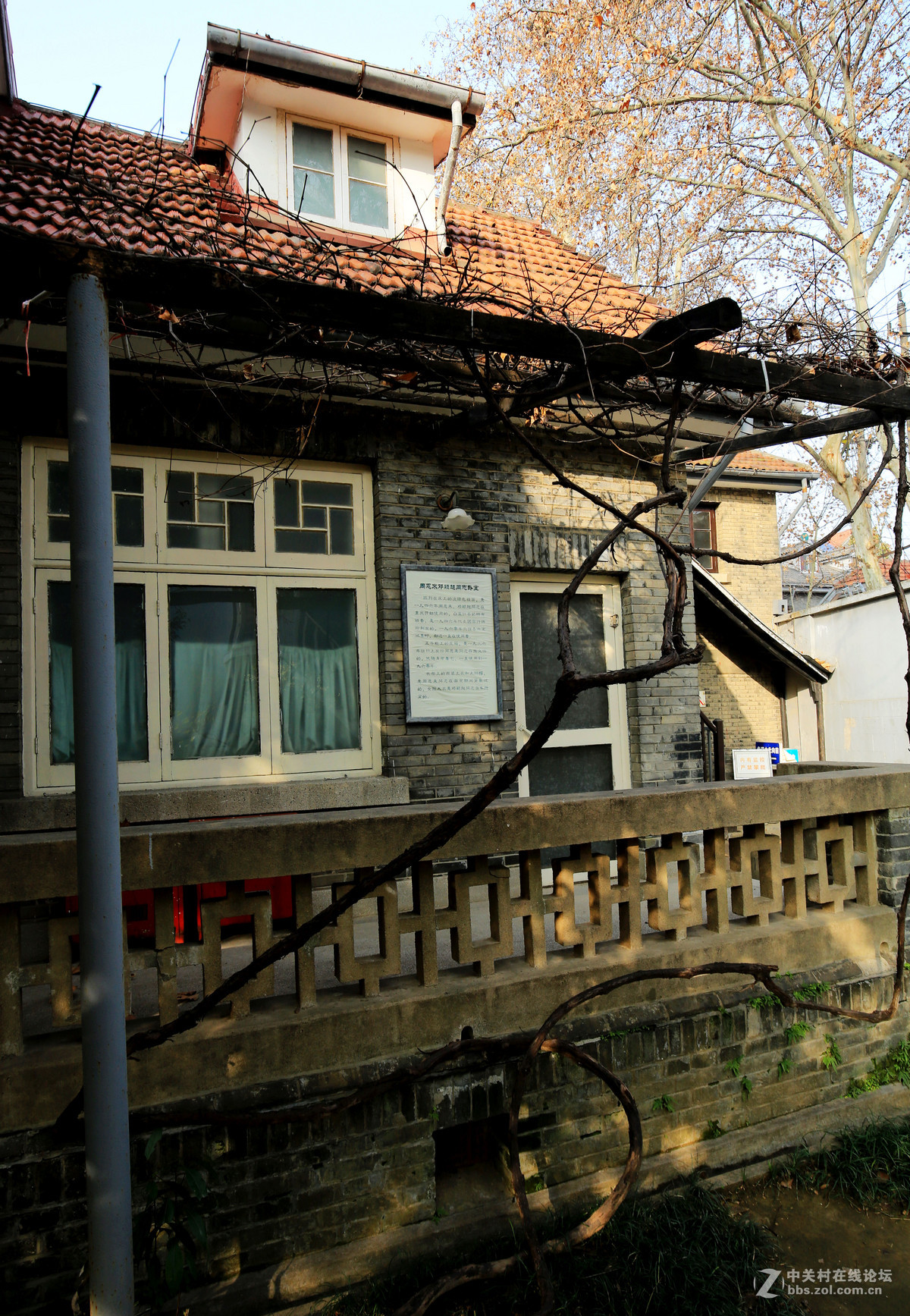 再拍金陵四十八景9梅园新村