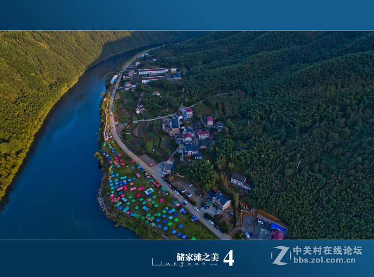 热烈祝贺安徽宁国市荣获中国十大最美城镇及最具人气城镇、最宜居城镇大奖！