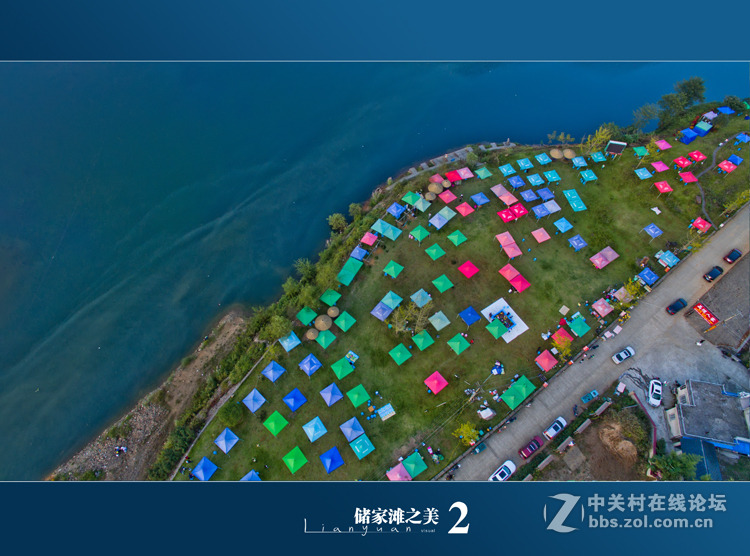 热烈祝贺安徽宁国市荣获中国十大最美城镇及最具人气城镇、最宜居城镇大奖！