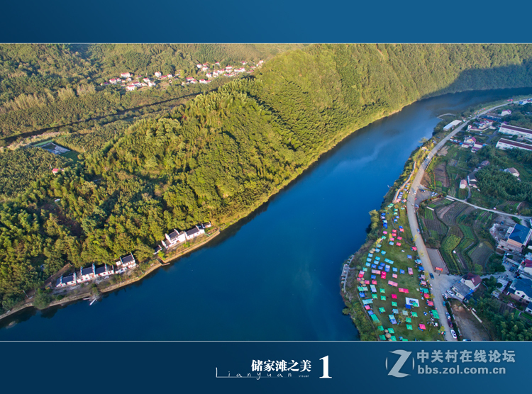 热烈祝贺安徽宁国市荣获中国十大最美城镇及最具人气城镇、最宜居城镇大奖！