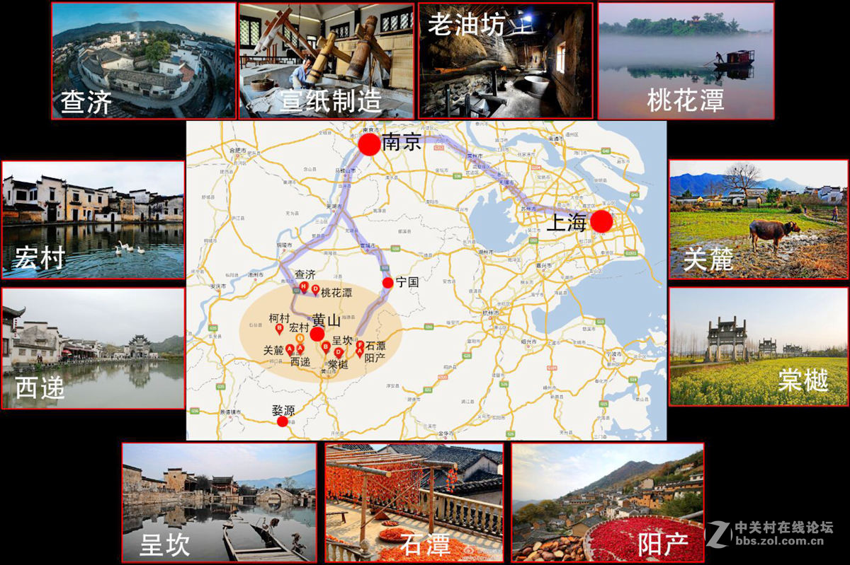 热烈祝贺安徽宁国市荣获中国十大最美城镇及最具人气城镇、最宜居城镇大奖！