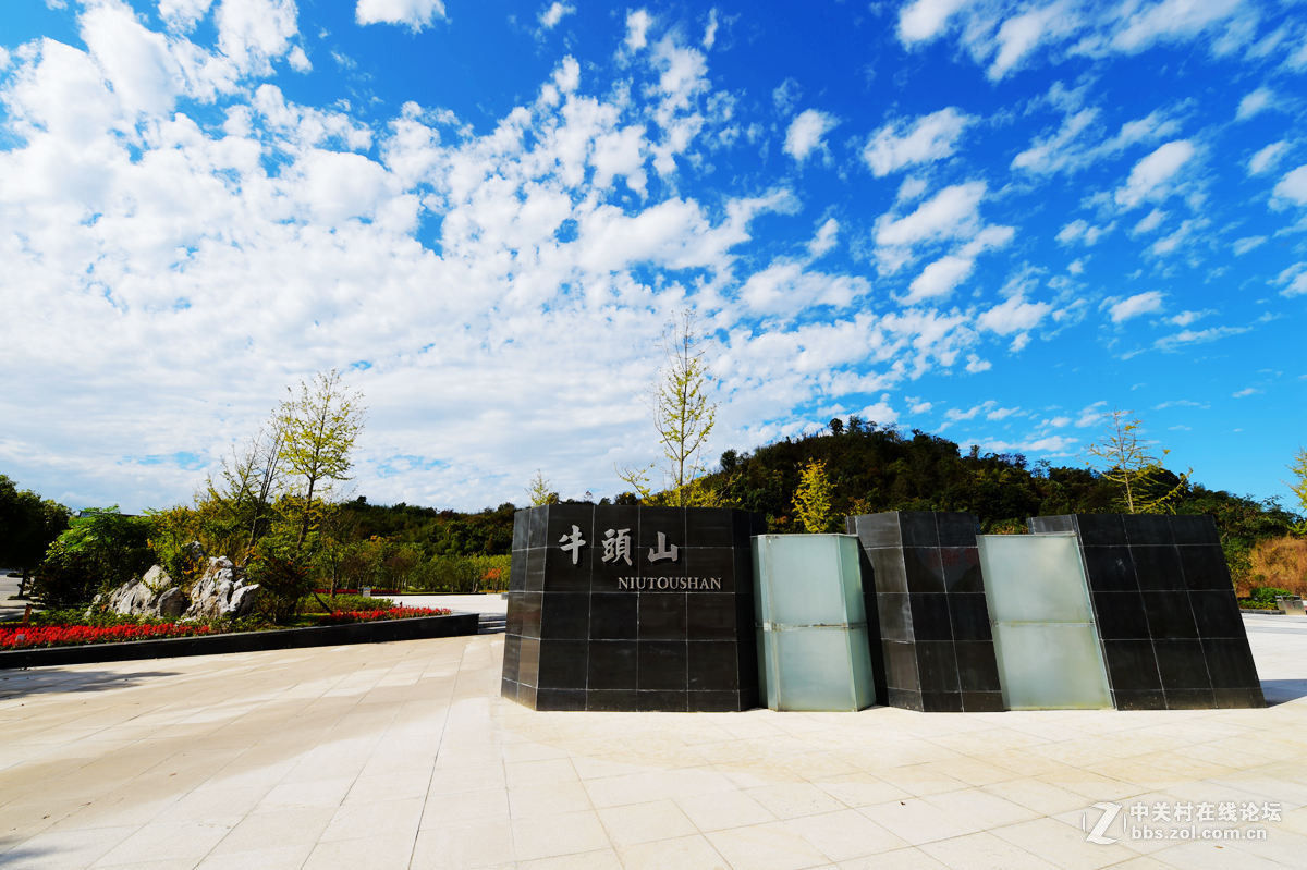 热烈祝贺安徽宁国市荣获中国十大最美城镇及最具人气城镇、最宜居城镇大奖！