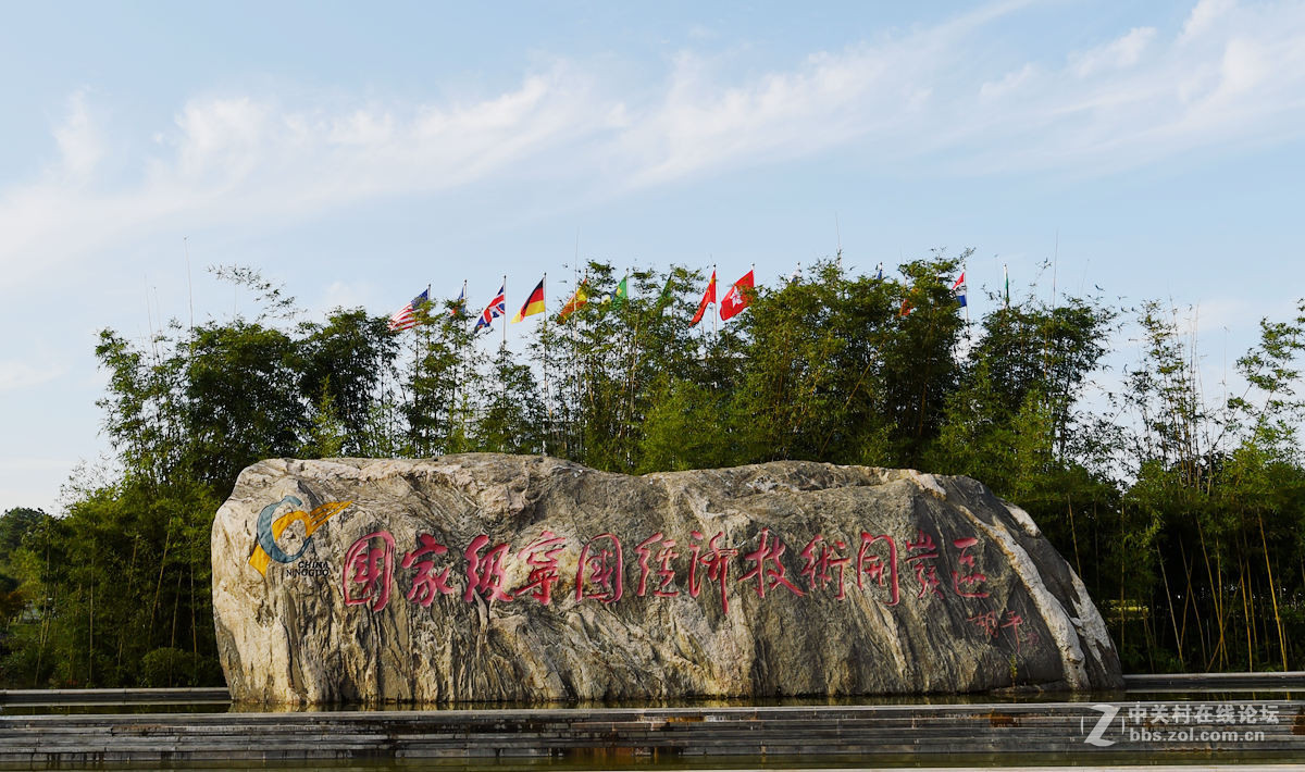 热烈祝贺安徽宁国市荣获中国十大最美城镇及最具人气城镇、最宜居城镇大奖！