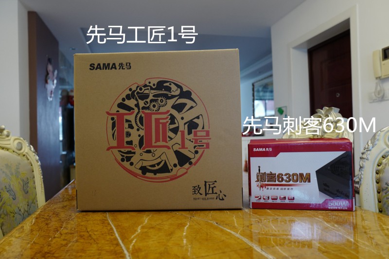 体验工匠之心-先马工匠1号机箱之初体验