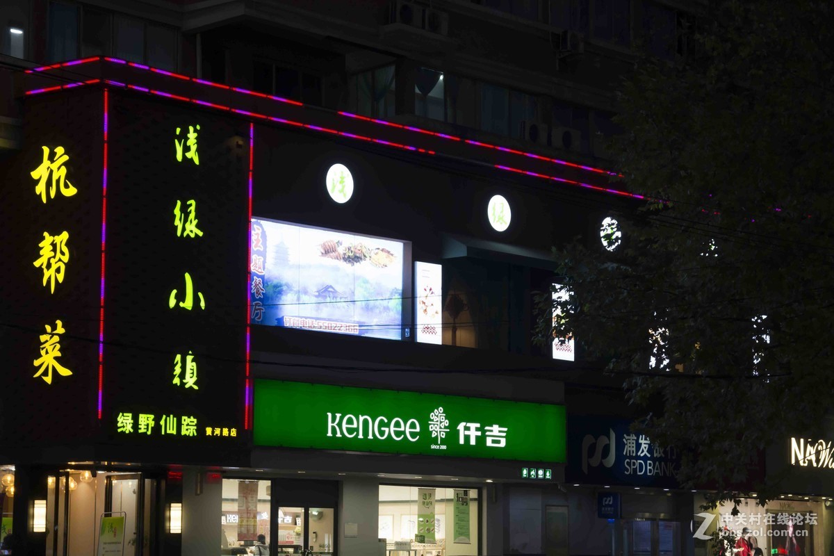 夜景
