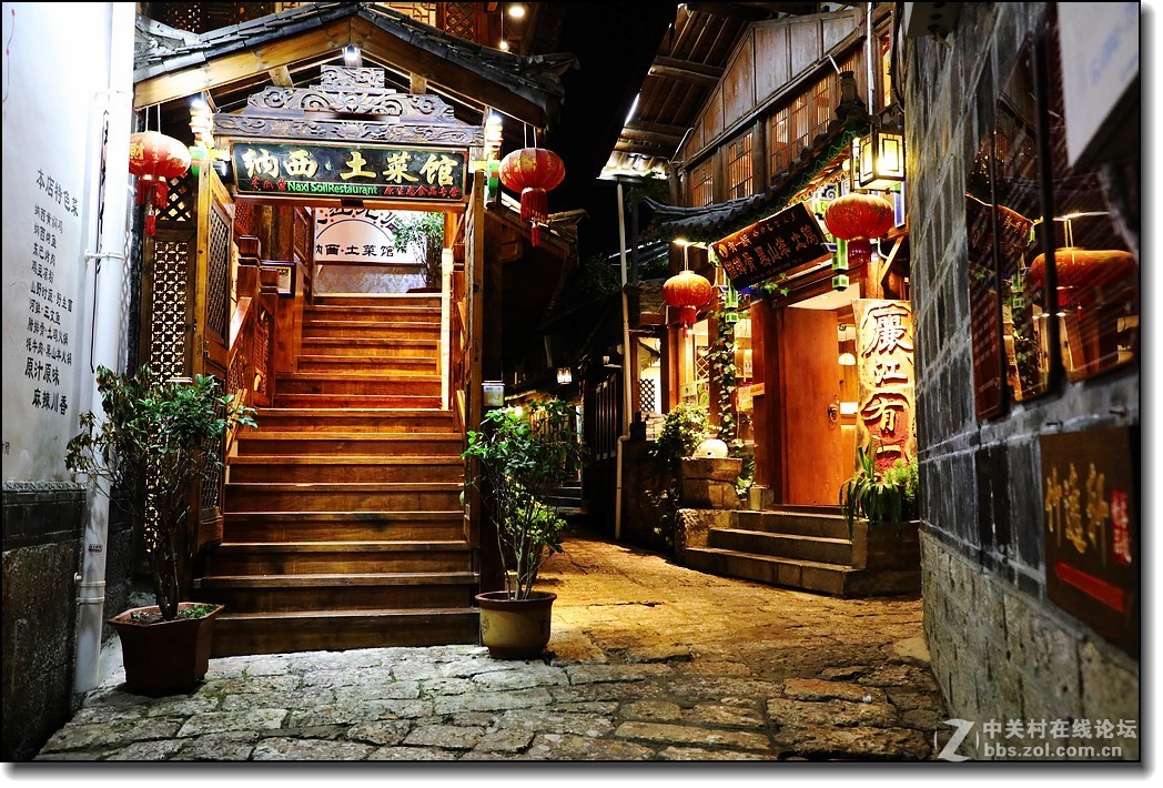 开启西藏之旅（10）——夜游丽江古城（三）