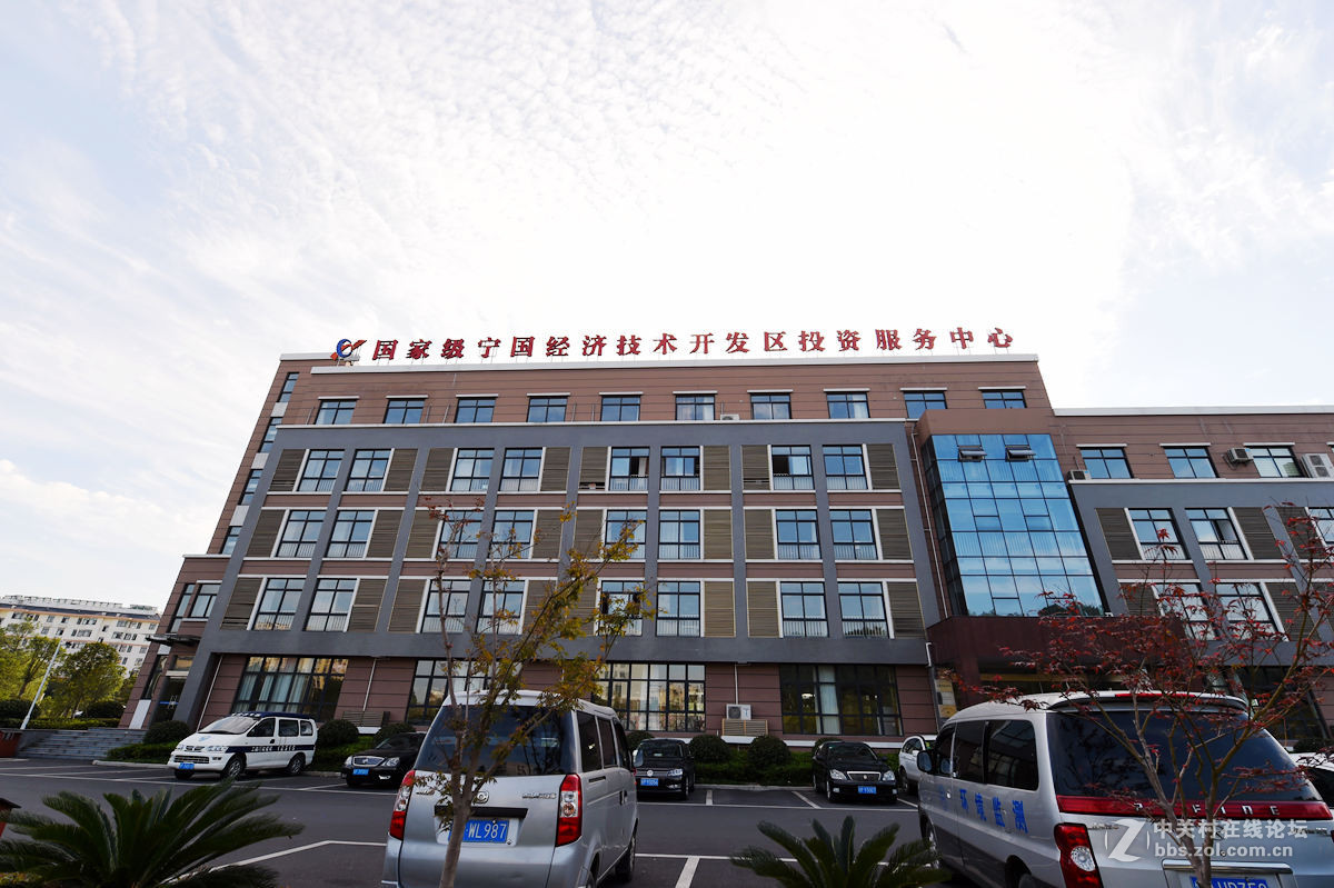 热烈祝贺安徽宁国市荣获中国十大最美城镇及最具人气城镇、最宜居城镇大奖！