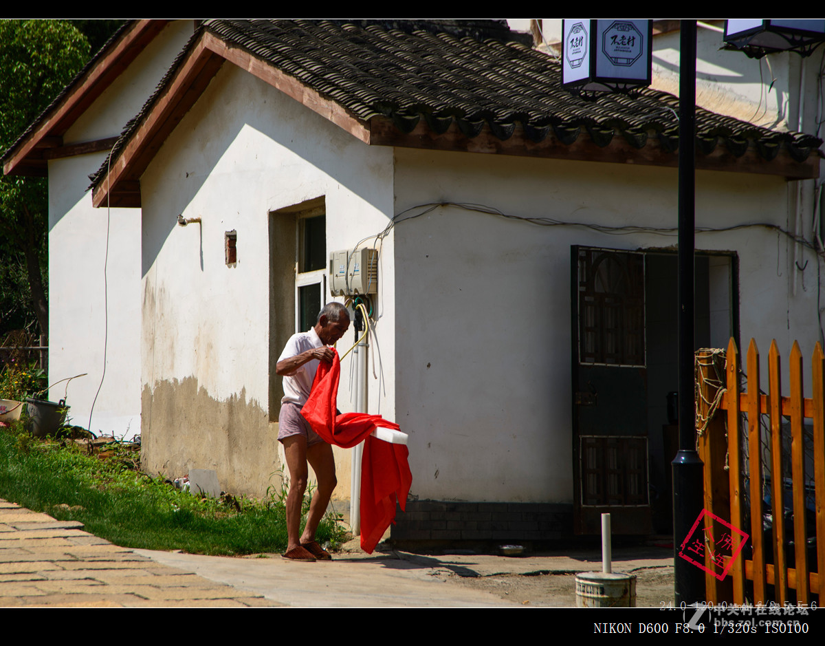 南京江北新区不老村----24-120VR