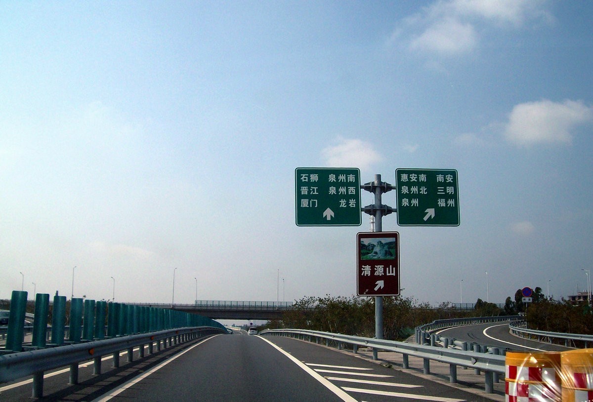 2018春节 闽粤赣（48）跨越泉州湾