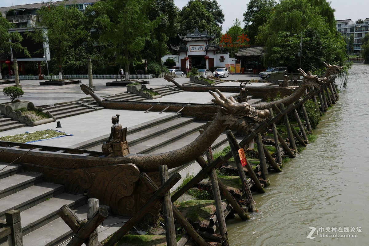 郫縣三道堰堰橋