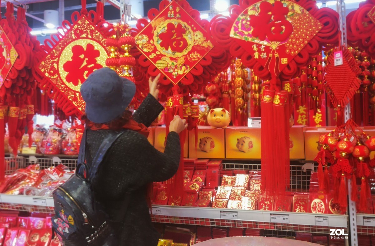 #晒年货#吉祥福安（手机随拍）