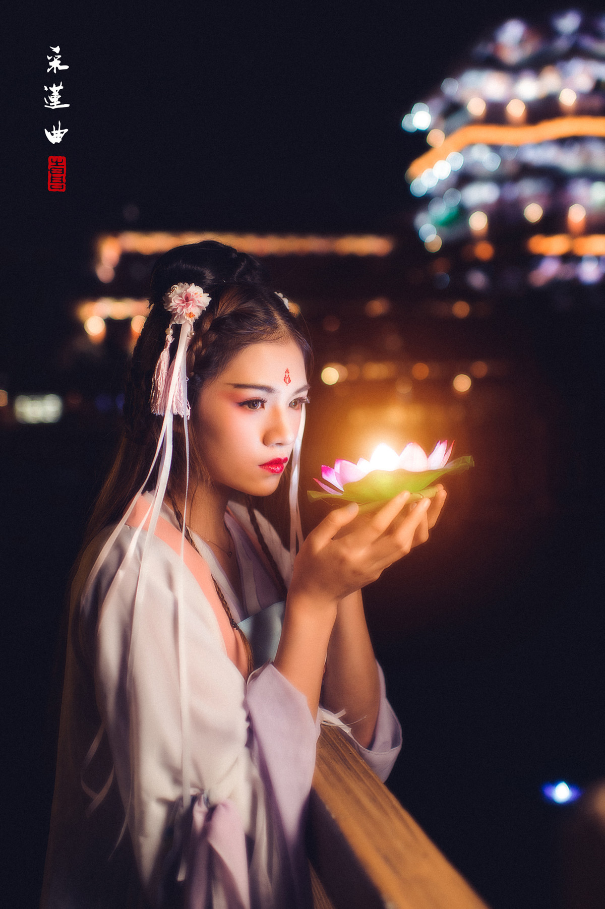 =======采莲曲=======