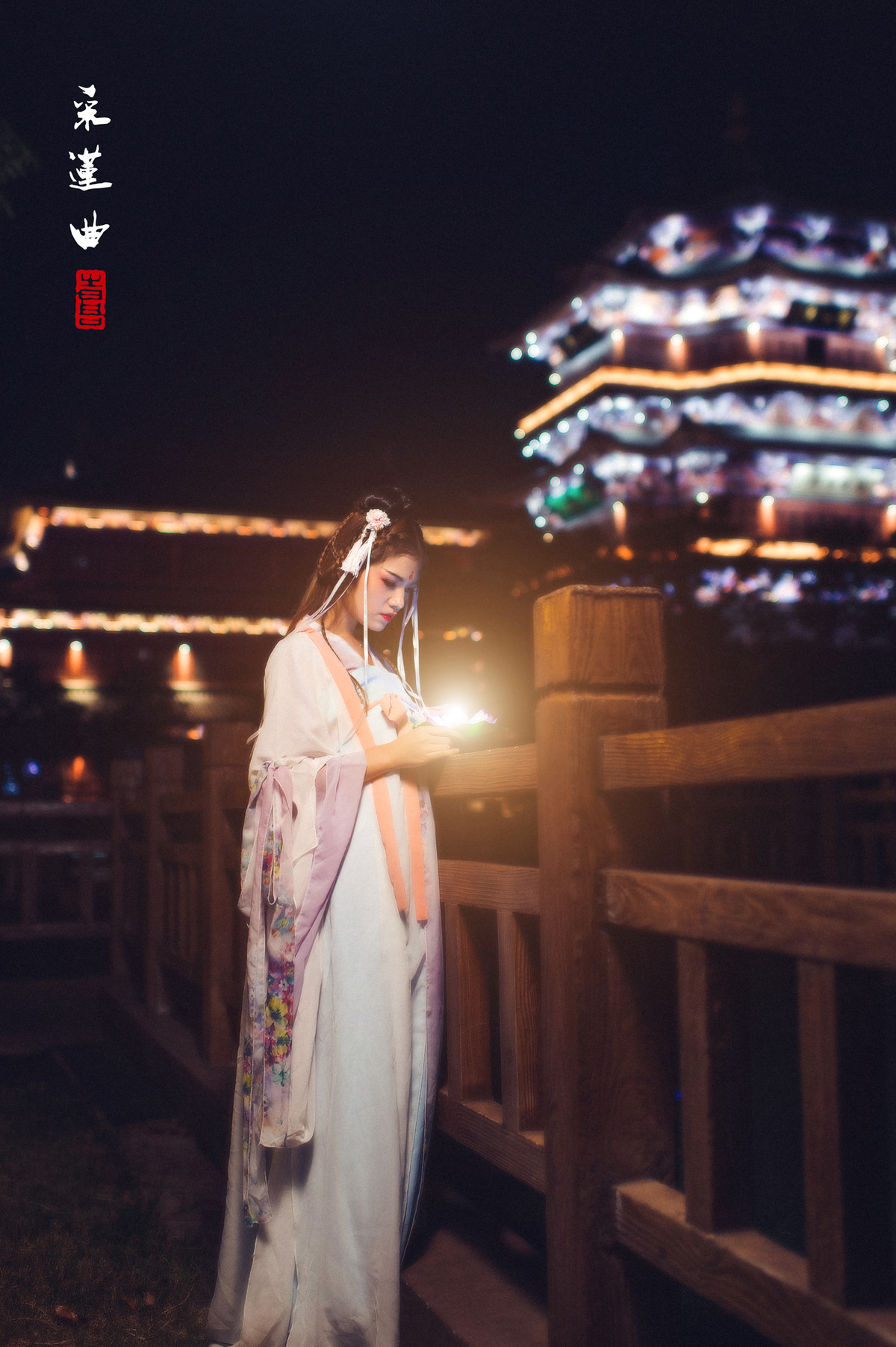 =======采莲曲=======