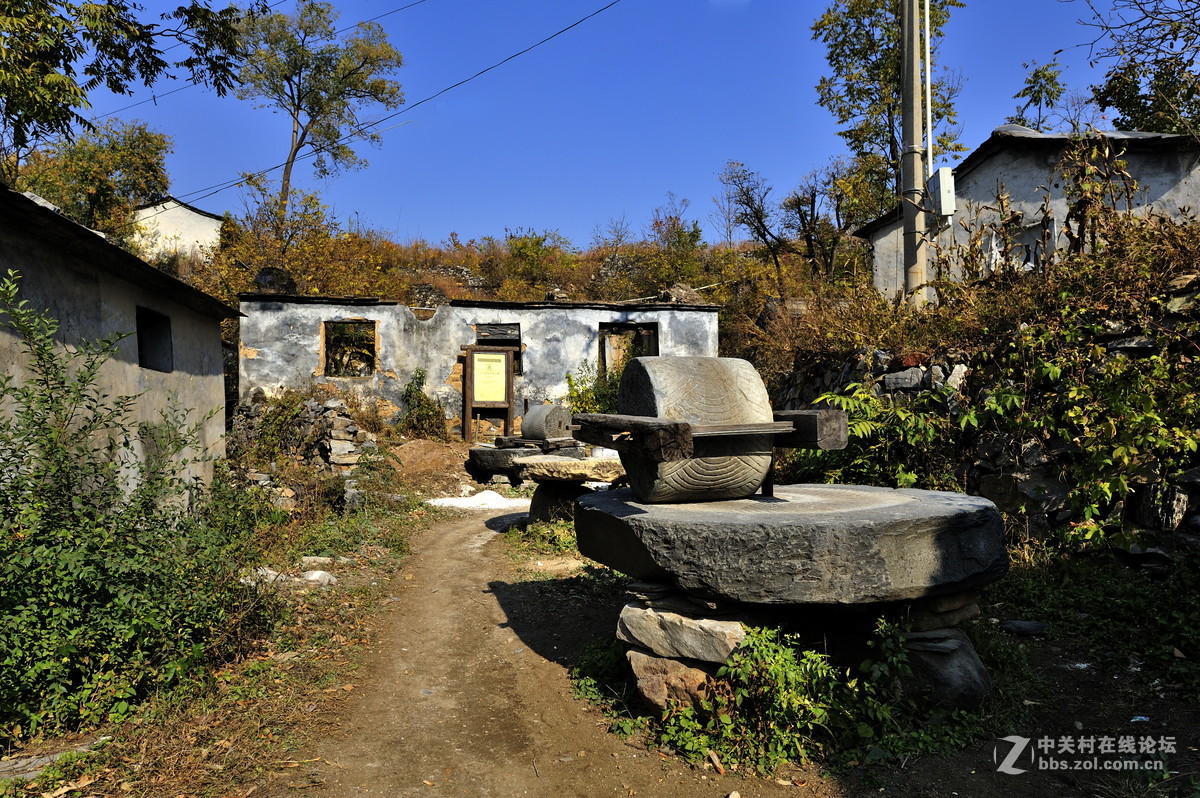 山里有个磨盘村