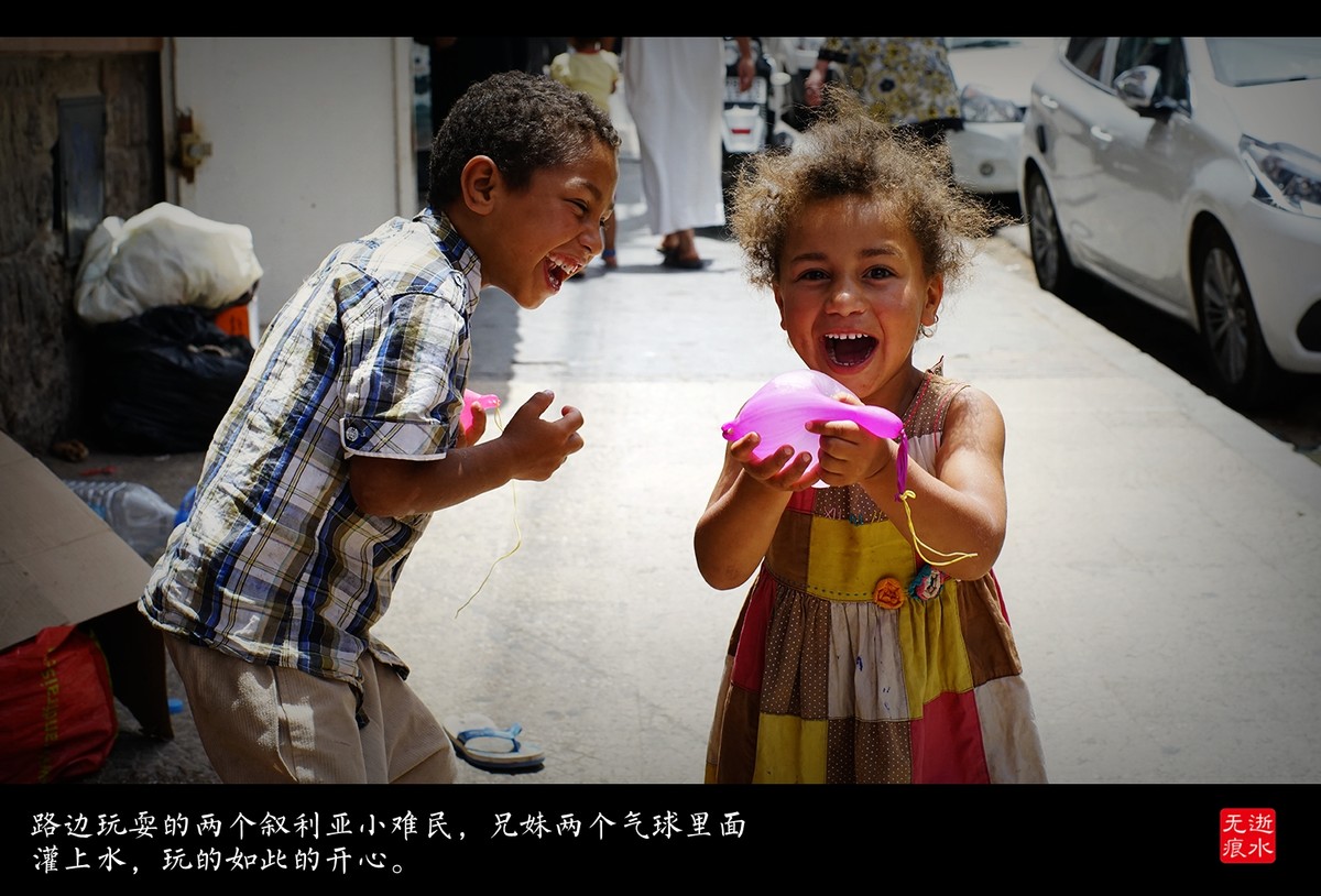 阿尔及利亚【马里和叙利亚】难民