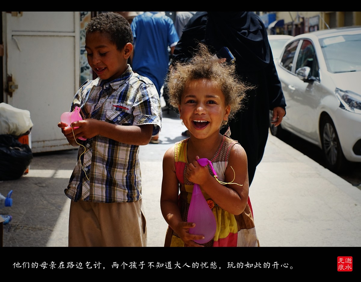 阿尔及利亚【马里和叙利亚】难民