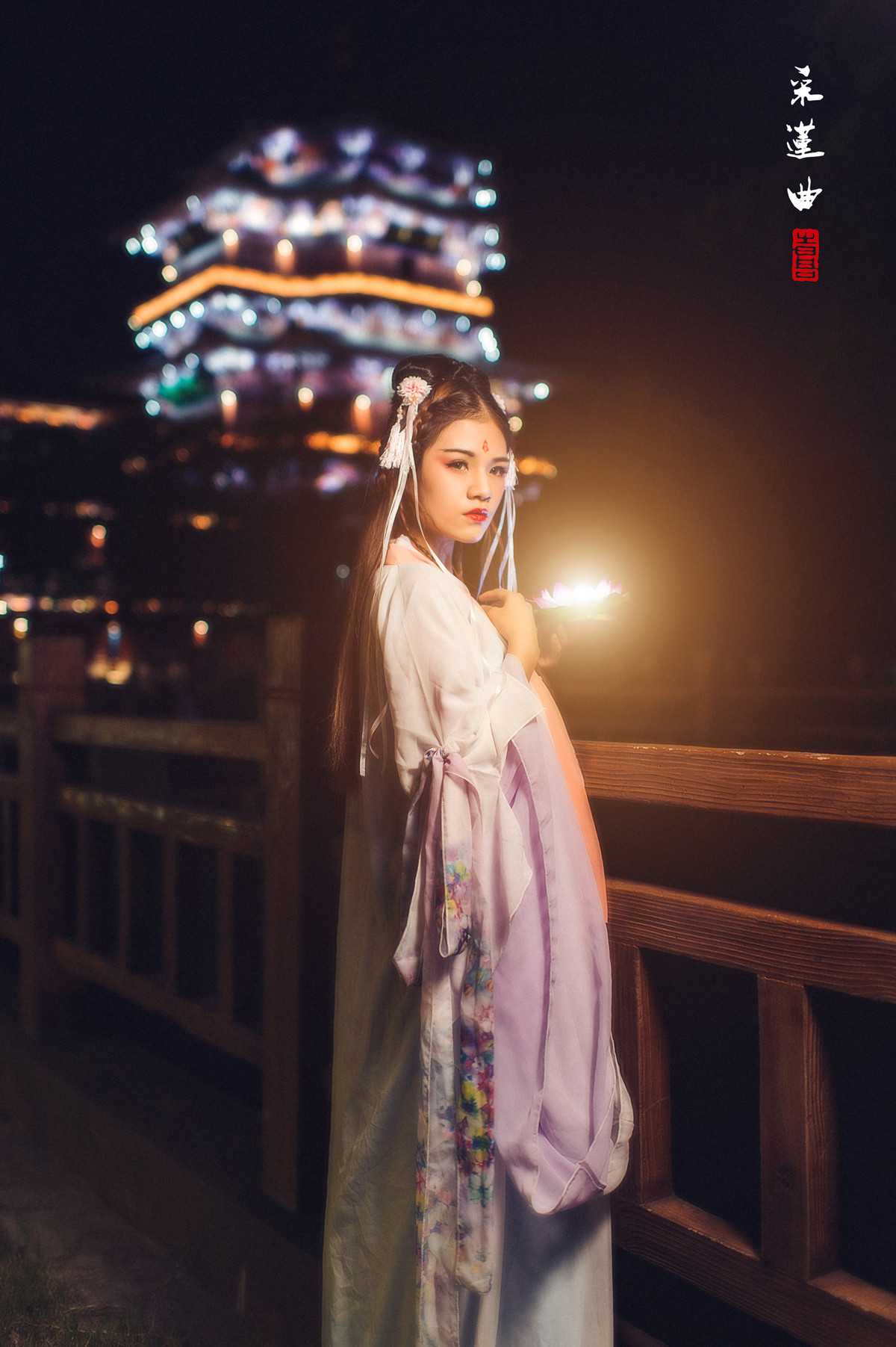 =======采莲曲=======