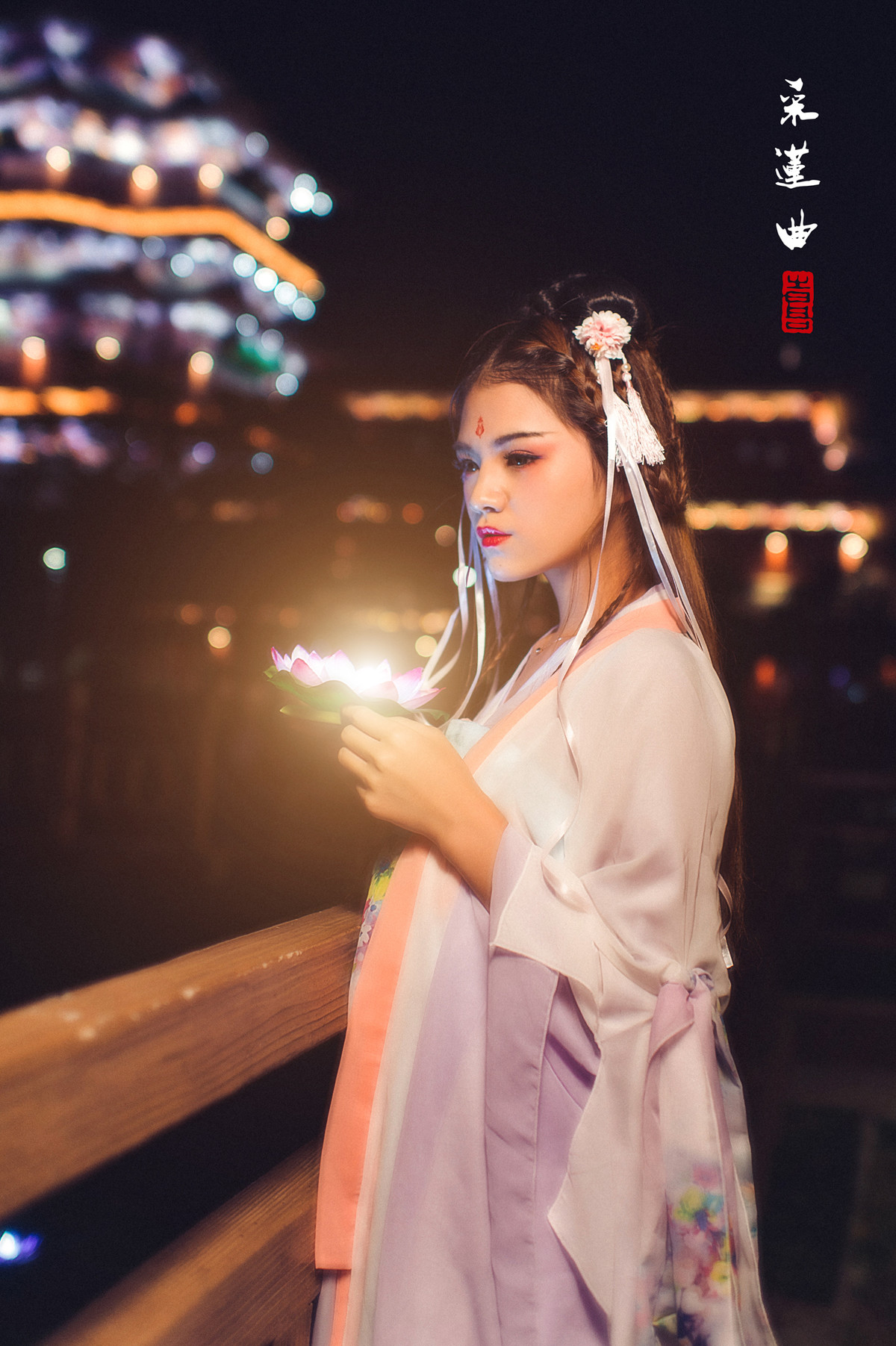 =======采莲曲=======