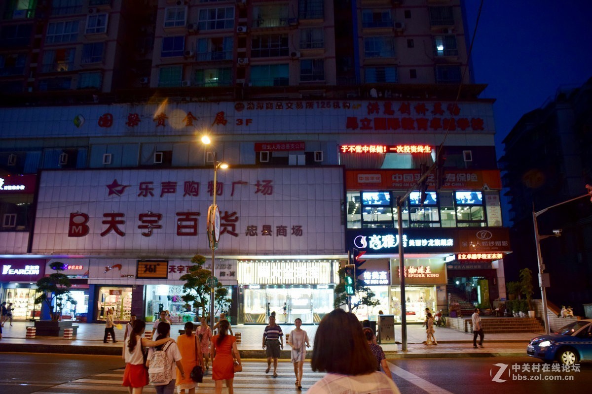 2017夏 长沙到喀什（190）夜忠州