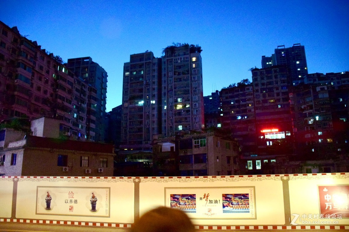 2017夏 长沙到喀什（190）夜忠州