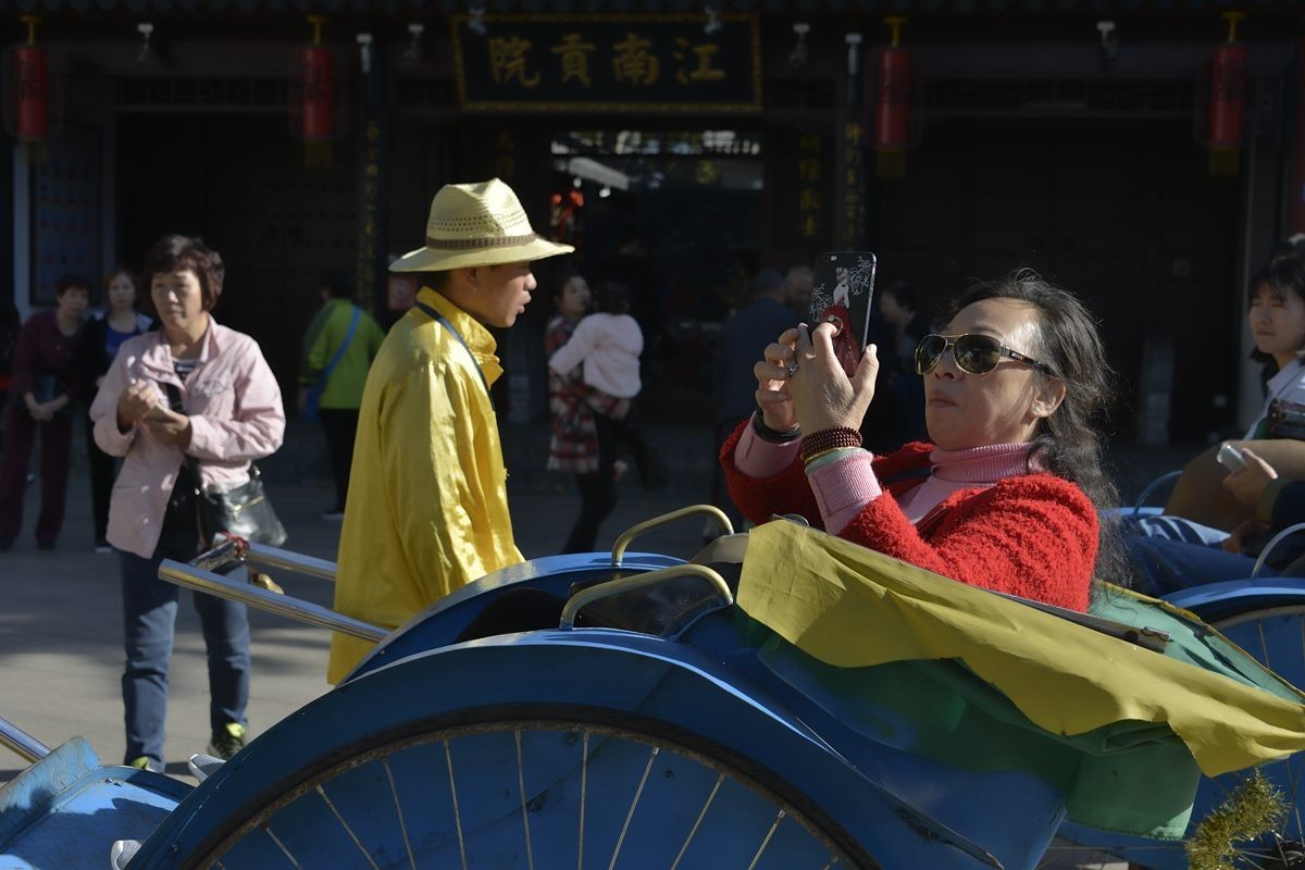 南京夫子庙街拍