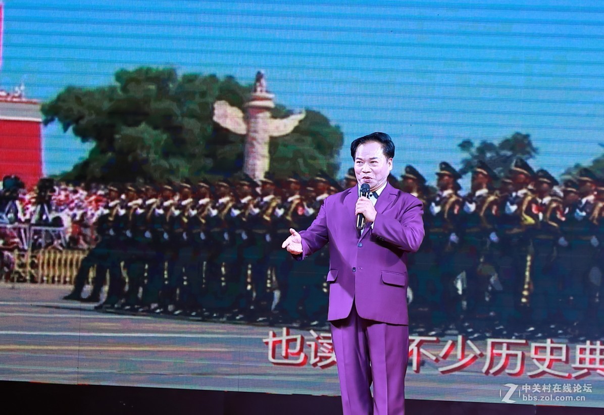 玉都雅韵诗歌朗诵音乐会