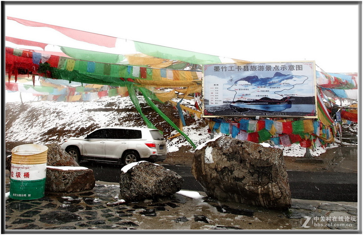 拉萨到林芝沿途风光