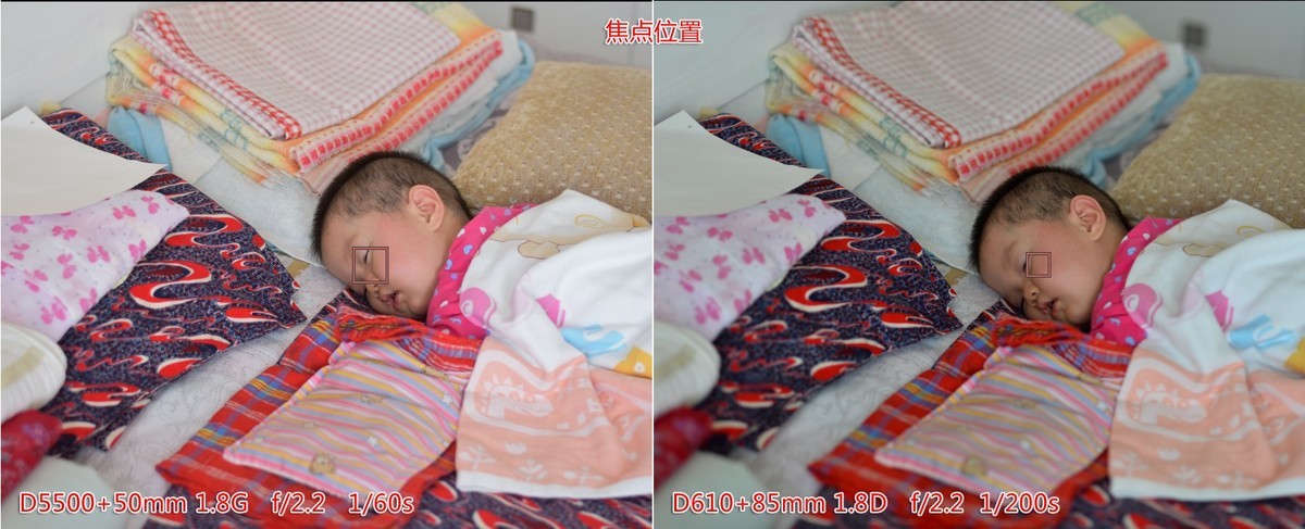 【小白解疑】解开多年来的疑惑，全幅85和残幅50人像对比。