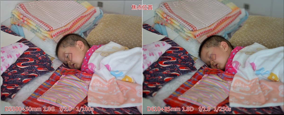 【小白解疑】解开多年来的疑惑，全幅85和残幅50人像对比。