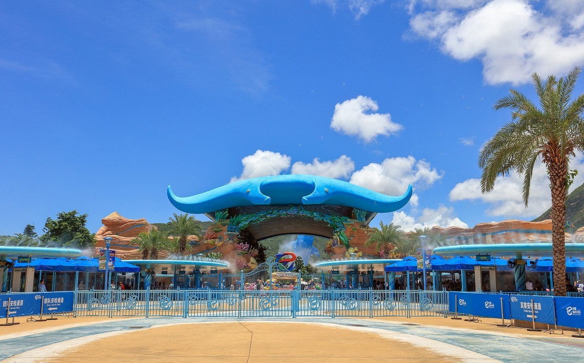 珠海长隆国际海洋度假区（游记）