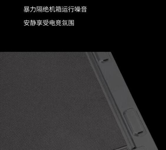 既然噪音总是存在那就把它堵住！峥嵘MUT1好粗暴啊