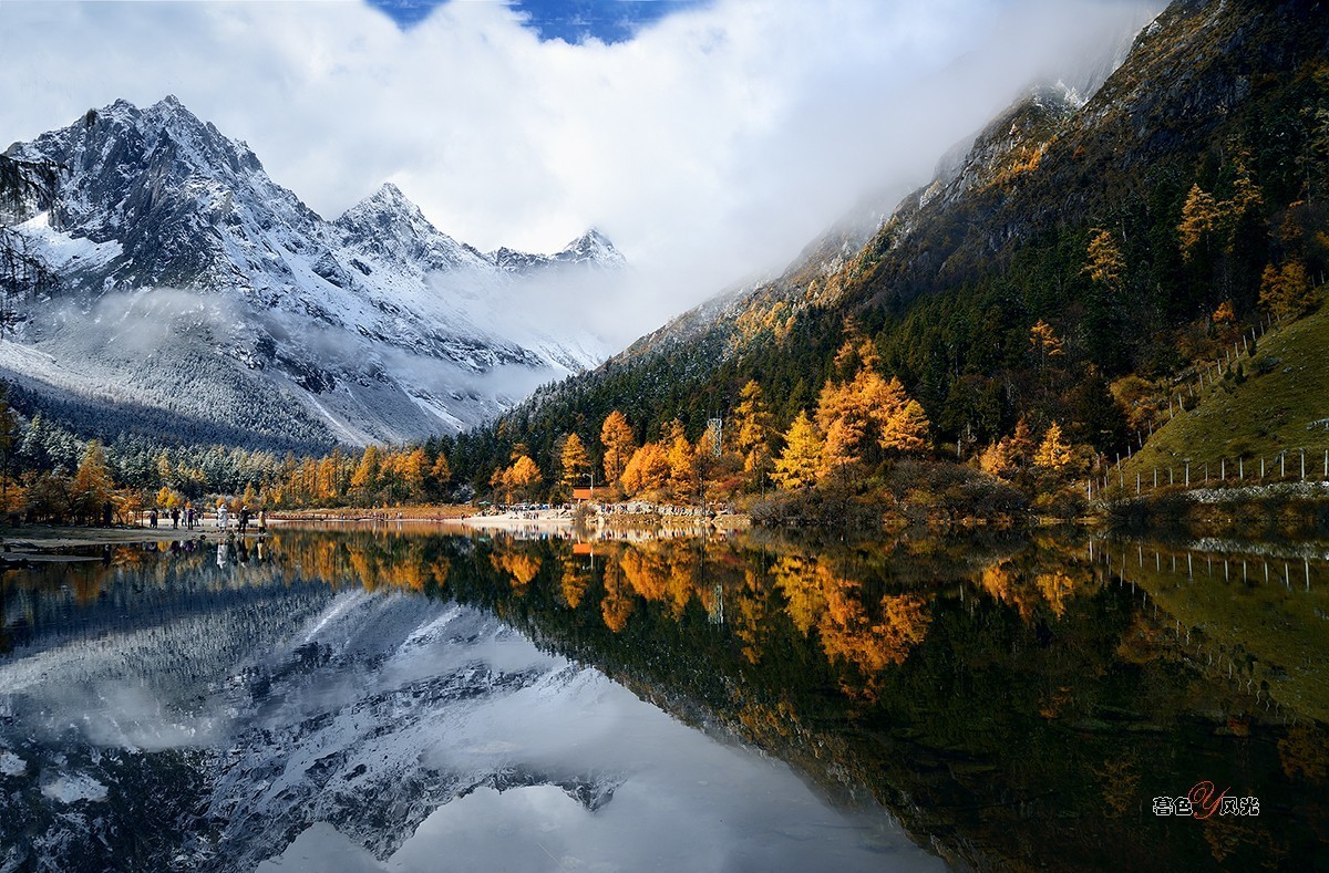 秋摄川西——毕棚沟！( 参数丢失，重新传送！）