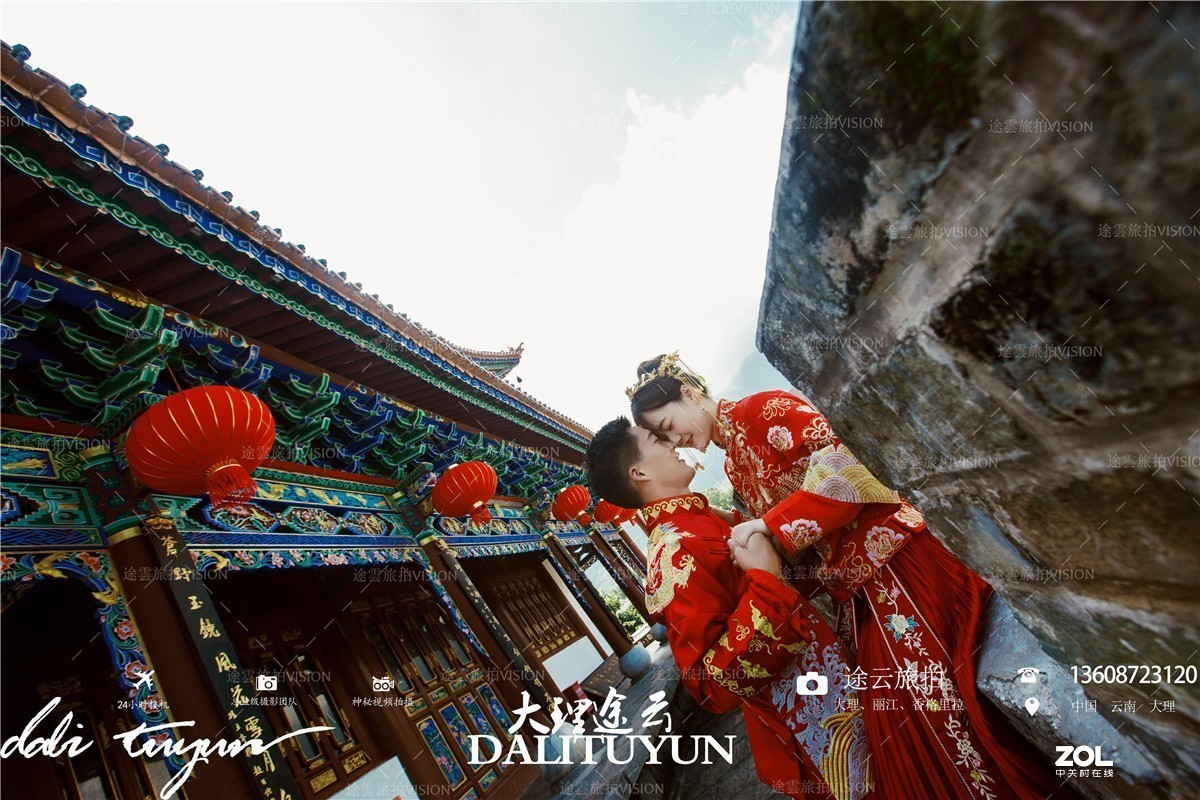 趣味的大理中式婚纱照