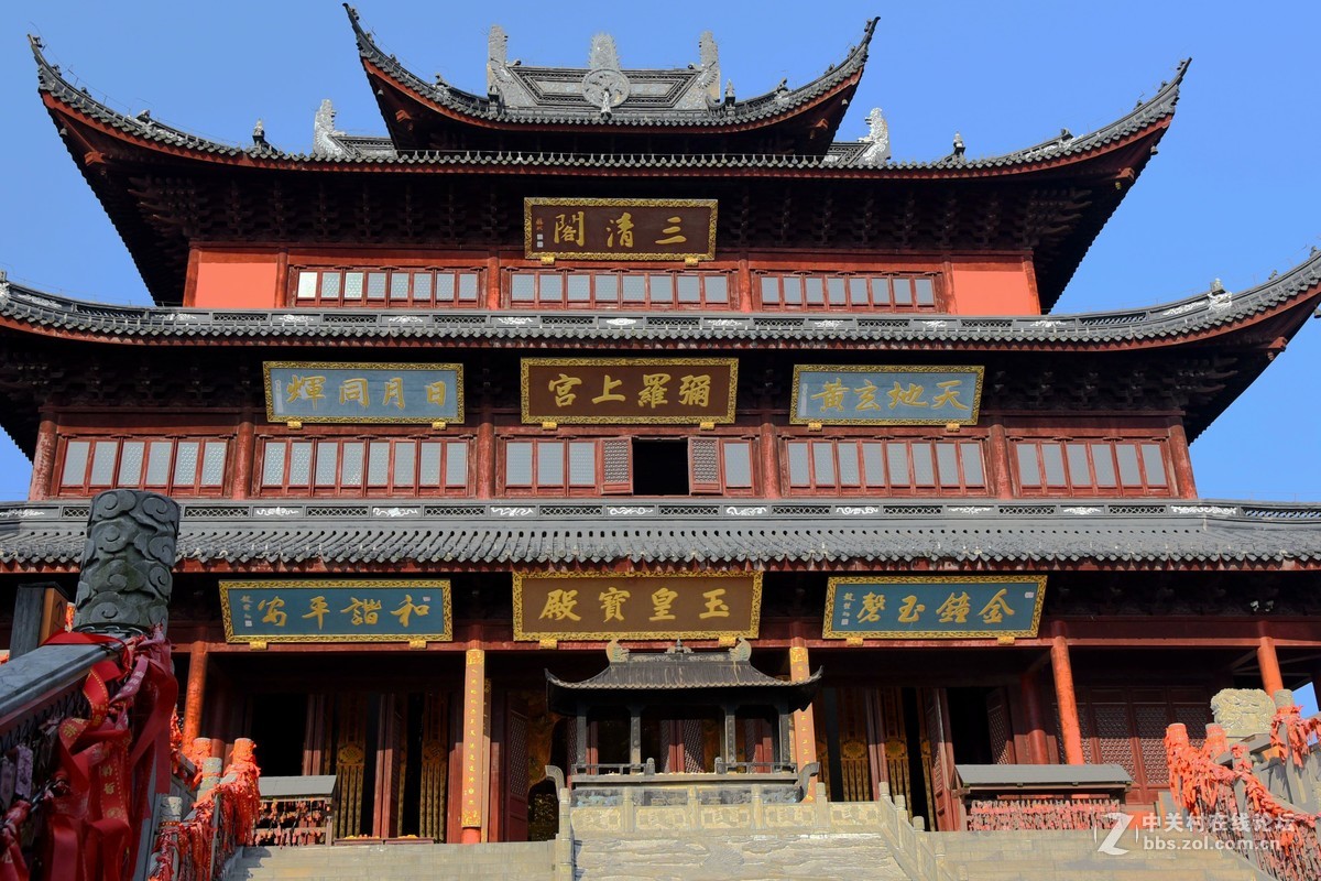 江南第一道观苏州穹隆山上真观