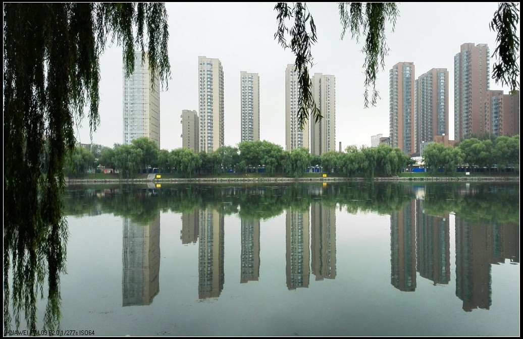 南运河带状公园