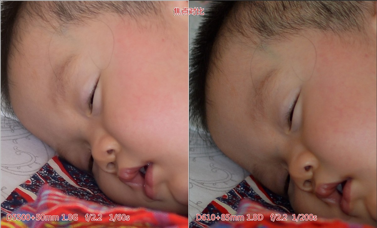 【小白解疑】解开多年来的疑惑，全幅85和残幅50人像对比。