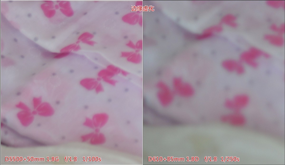 【小白解疑】解开多年来的疑惑，全幅85和残幅50人像对比。